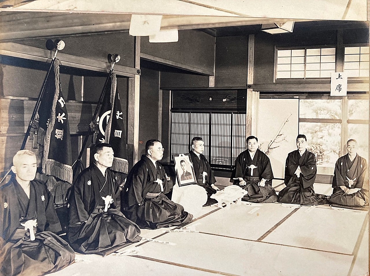 櫻井房太郎の歴史
